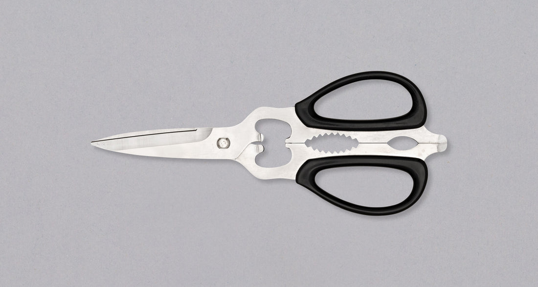Mcusta Kitchen Shears 65mm (2.6")