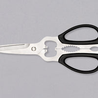 Mcusta Kitchen Shears 65mm (2.6")