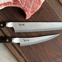 [SET] Mcusta Meat Master [slicer + boning]