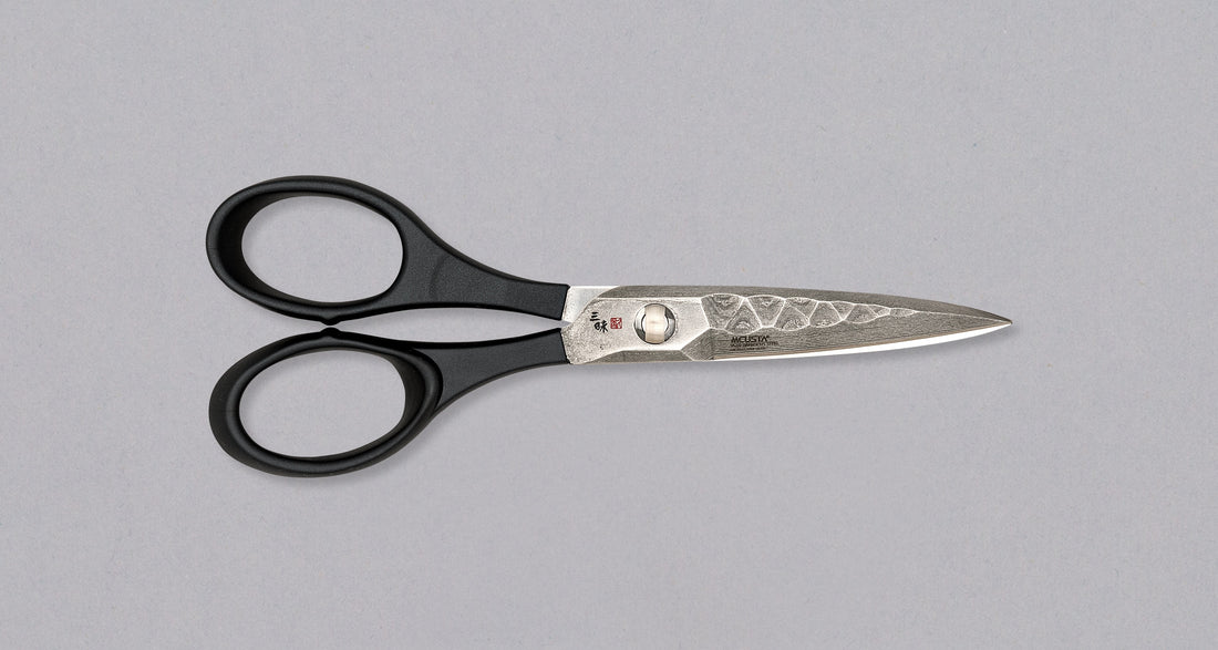 Mcusta Damascus Kitchen Shears 75 mm