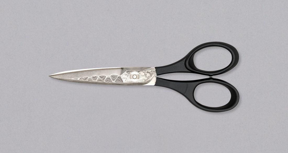 Mcusta Damascus Kitchen Shears 75 mm