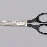 Mcusta Damascus Kitchen Shears 75 mm