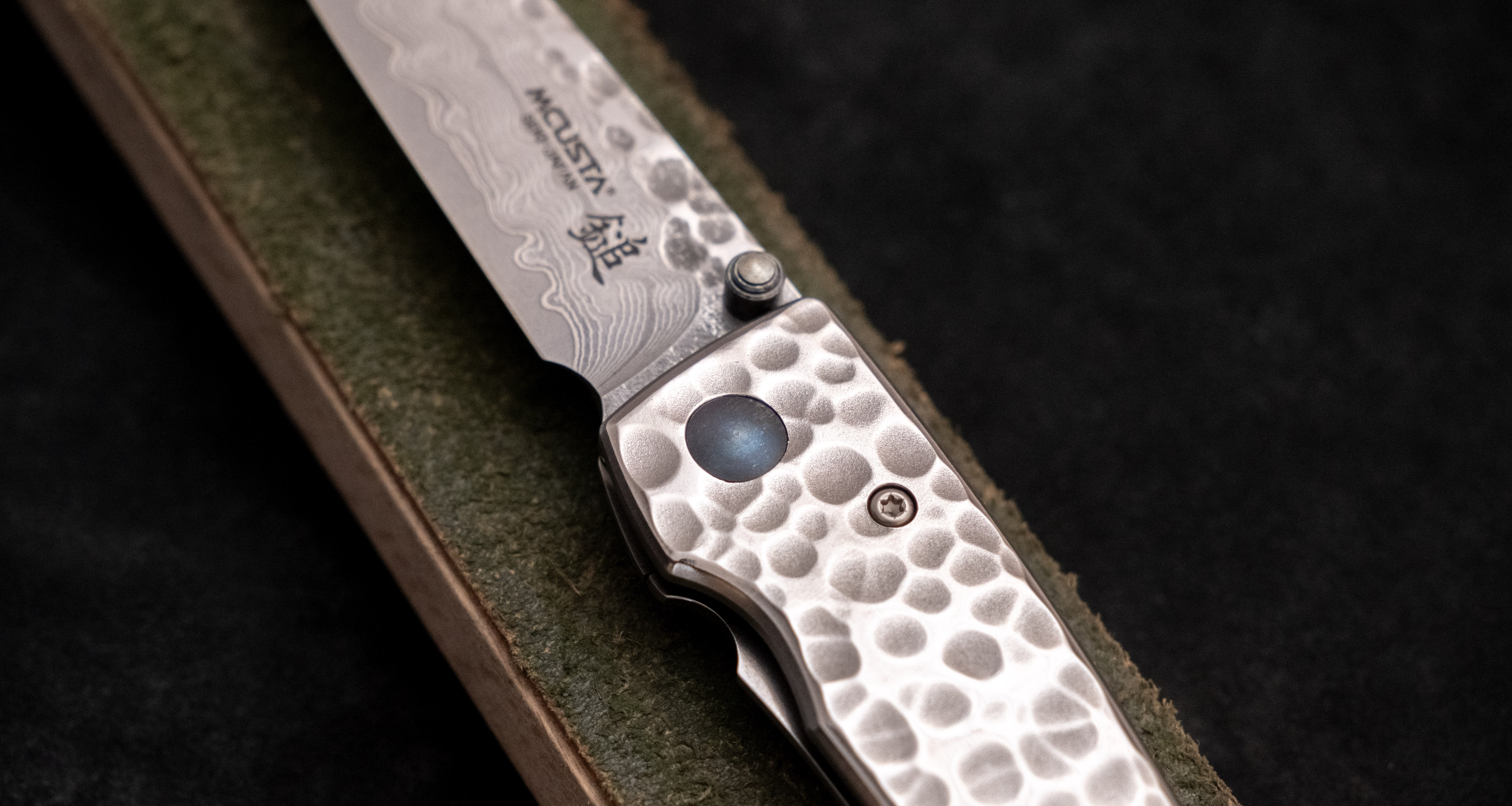 Mcusta Tsuchi Large Hammered Pocket Knife [MC-0114D] – SharpEdge