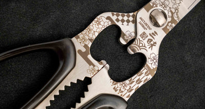 Mcusta Kitchen Shears 65mm (2.6")