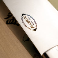 NENOX-S Gyuto Migaki 240mm (9,4") [Os sculptat Amber]