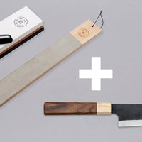 The Neverending Sharpness Bundle I [rosewood] has everything you need to get started on your Japanese knife-owning, sharpen-it-yourself journey: A basic sharpening set with a whetstone of two grits [#1000/3000] and a knife that is easy to sharpen and keep sharp long-term.