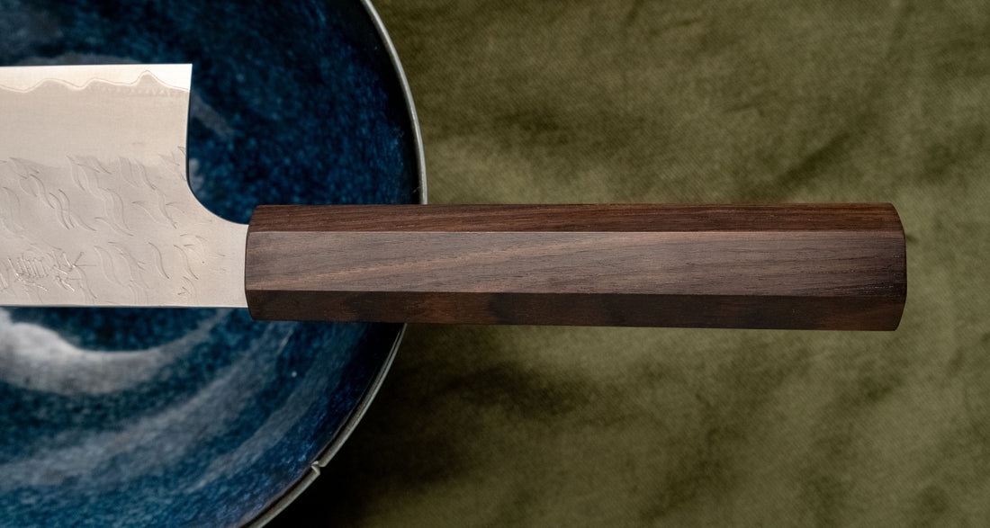 Nigara Kiri-Gyuto Aogami Super Migaki Tsuchime 240mm (9.4")