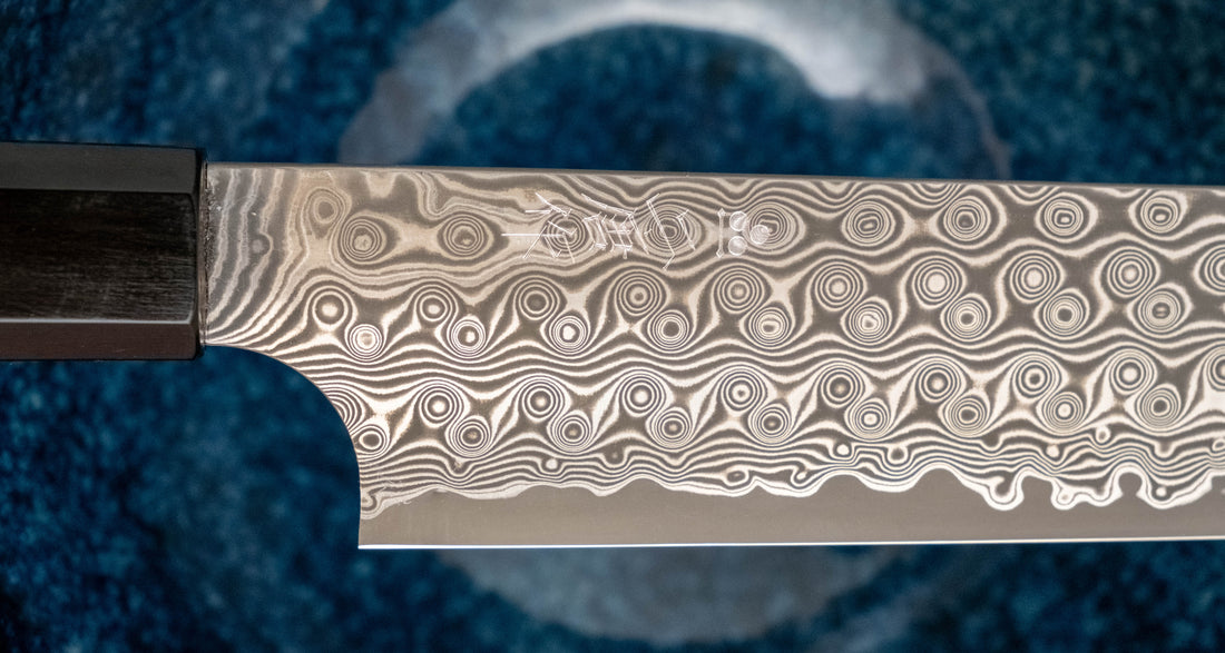 Nigara Sujihiki SG2 Damascus 255mm (10")