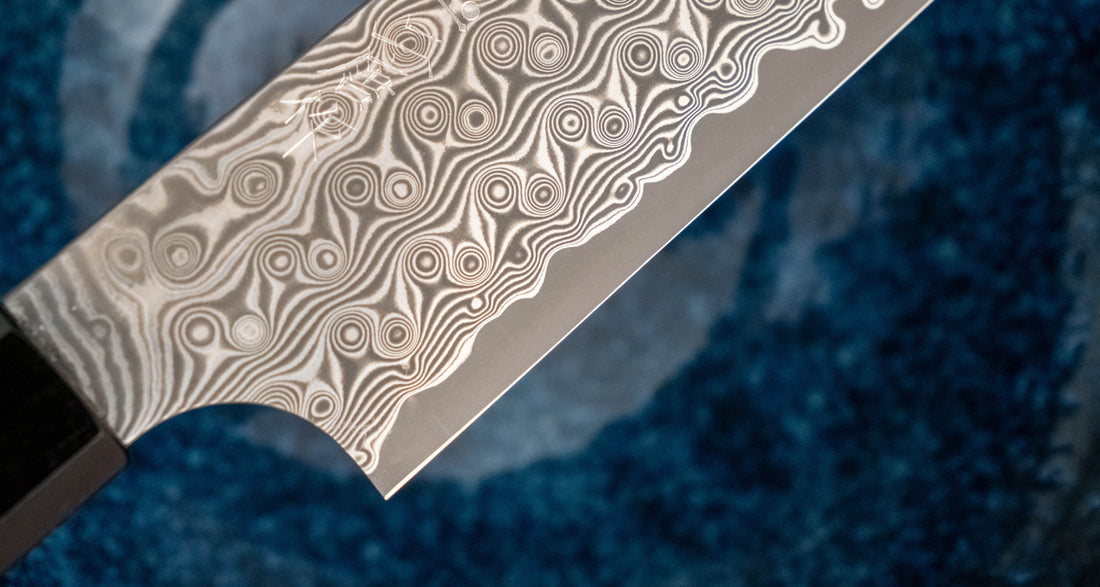 Nigara Sujihiki SG2 Damascus 255mm (10")