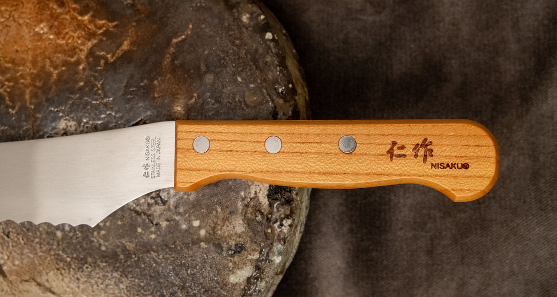 Tomita Hamono Nisaku Pankiri 210mm (8.3")