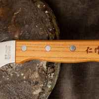 Tomita Hamono Nisaku Pankiri 210mm (8.3")