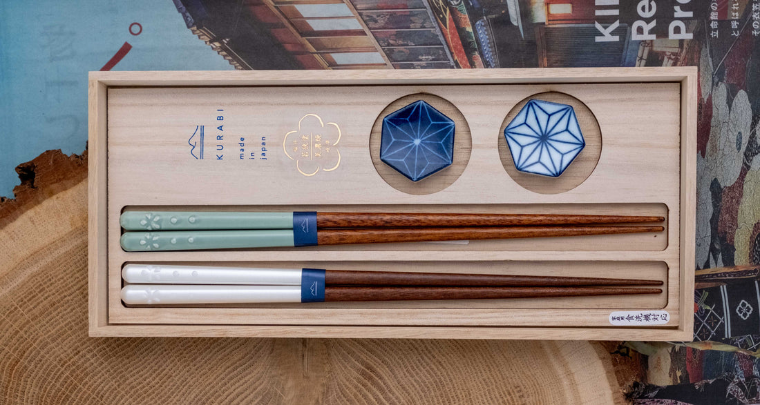 KURABI Toka Chopstick Gift Set