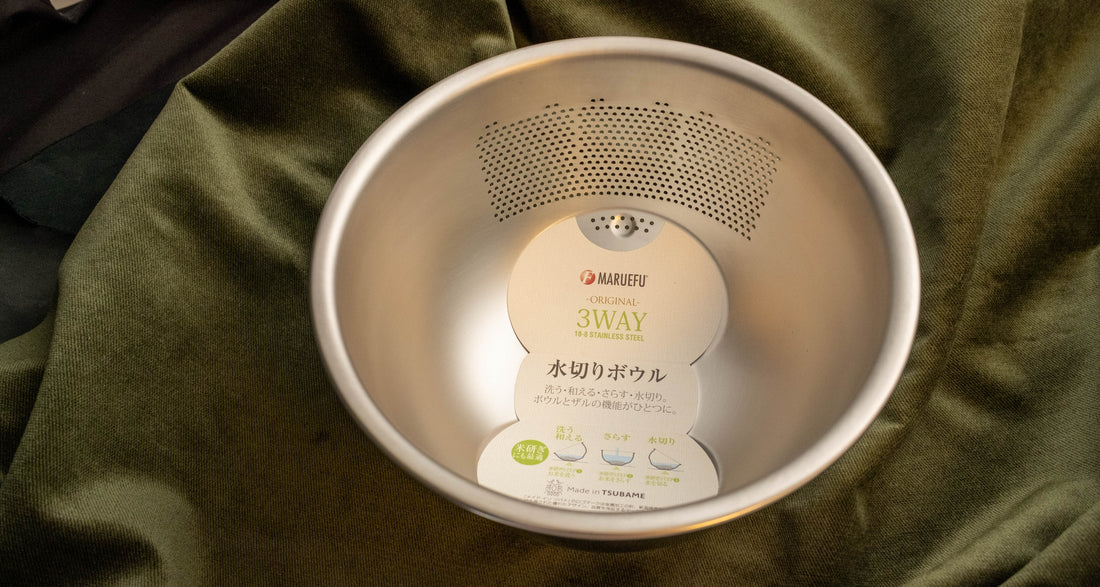 Maruefu Japanese Rice Washing Bowl