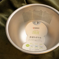 Maruefu Japanese Rice Washing Bowl