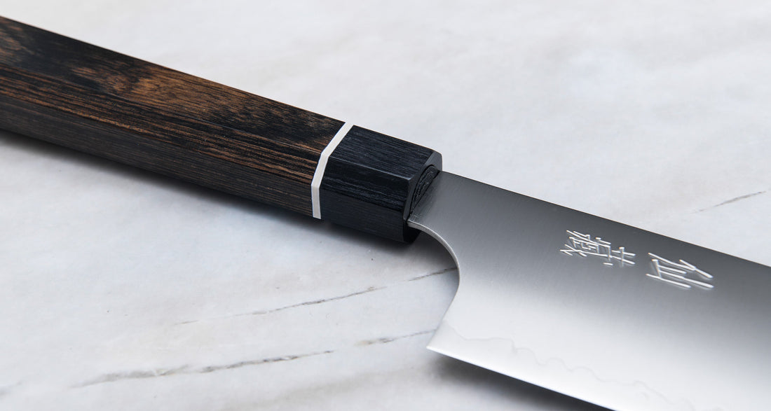 SG2 Bunka Matte 200mm (7.9")_2