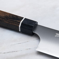 SG2 Bunka Matte 200mm (7.9")_2