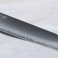 SG2 Bunka Matte 200mm (7.9")_7