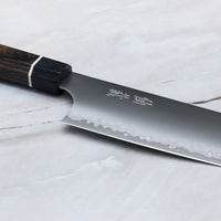 SG2 Bunka Matte 200mm (7.9")_4