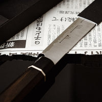 SG2 Burja - Prosciutto Knife 300mm (11.8")_8