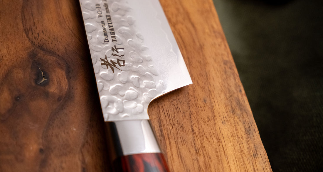 Sakai Takayuki Bunka VG-10 Damascus 160mm (6.3")