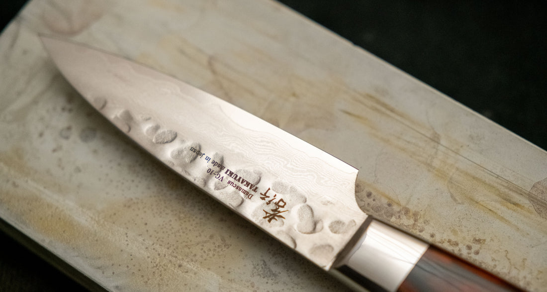  Sakai Takayuki Petty Damascus 80mm (3.1")