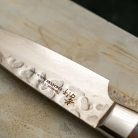  Sakai Takayuki Petty Damascus 80mm (3.1")