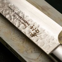 Sakai Takayuki Sujihiki VG-10 Damascus 240mm (9.4")