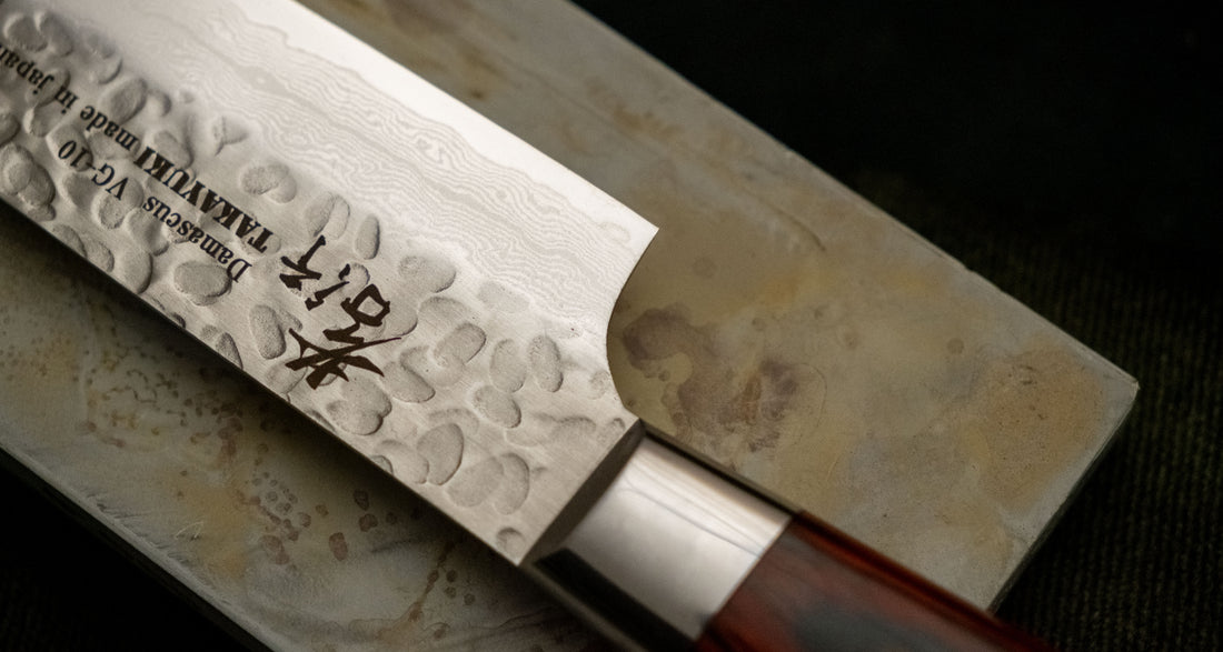 Sakai Takayuki Sujihiki VG-10 Damascus 240mm (9.4")
