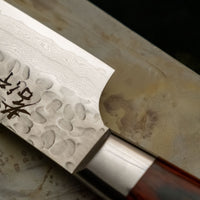 Sakai Takayuki Sujihiki VG-10 Damascus 240mm (9.4")