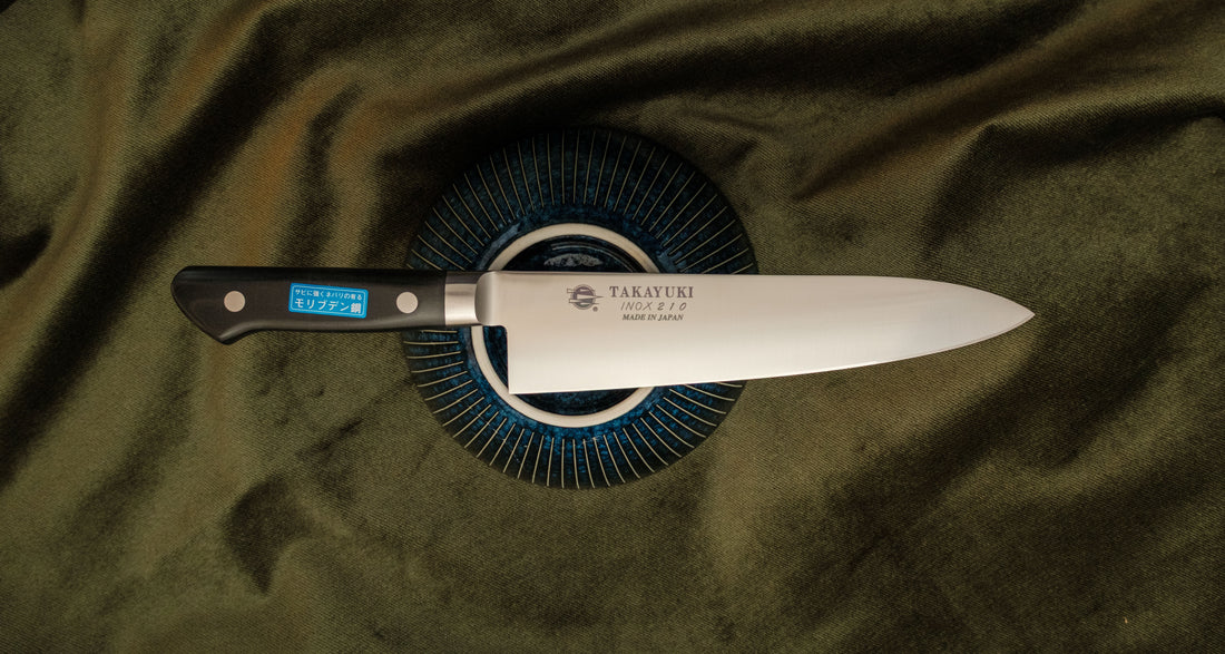Sakai Takayuki Yo-Deba Inox 210mm (8.3")