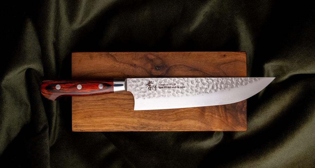 Sakai Takayuki Meat knife VG-10 Damascus 210mm (8.3")