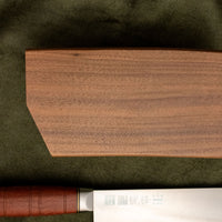 Wooden Saya Chinese Cleaver [knife sheath] - 190mm (7.5")