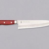 Seki Kotetsu Gyuto Vg-10 Migaki 200mm (7.9") [red pakkawood]