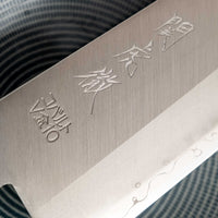 Seki Kotetsu Gyuto Vg-10 Migaki 200mm (7.9") [red pakkawood]