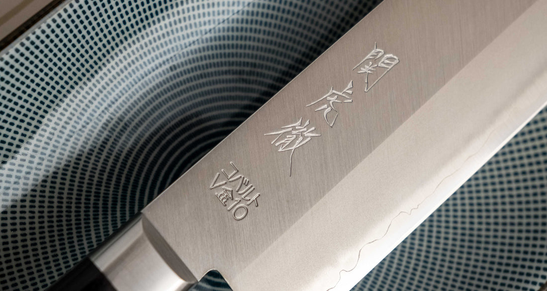 Seki Kotetsu Nakiri Vg-10 Migaki 165mm (6.5") [black pakkawood]