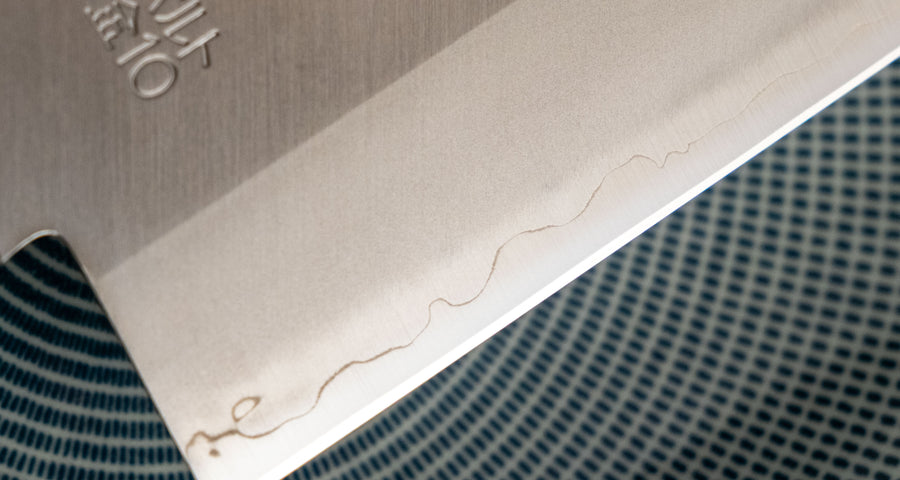 Seki Kotetsu Nakiri VG-10 Migaki 165mm (6.5") [schwarzes Pakkawood]