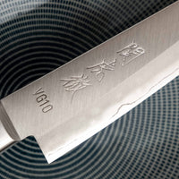 Seki Kotetsu Petty Vg-10 Migaki 135mm (5.3") [red pakkawood]