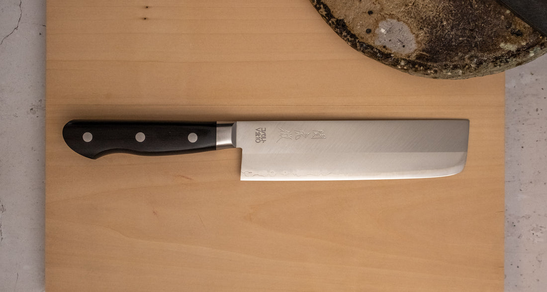 Seki Kotetsu Nakiri VG-10 Migaki 165mm (6.5") [black pakkawood]