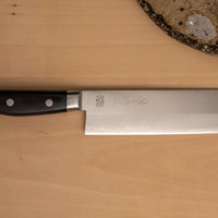 Seki Kotetsu Nakiri VG-10 Migaki 165mm (6.5") [black pakkawood]