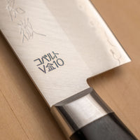 Seki Kotetsu Nakiri VG-10 Migaki 165mm (6.5") [black pakkawood]