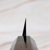 Shirasagi Kiritsuke Yanagiba Aogami #2 Kuro-uchi 240mm (9.4")