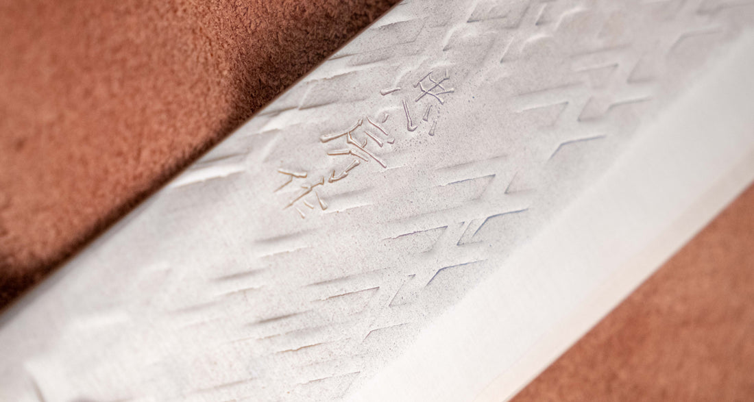 Tadafusa Nakiri SLD Polished Hammered 165mm (6.5")