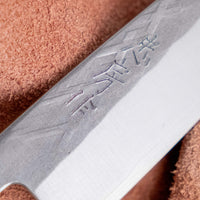 Tadafusa Petty SLD Polished Hammered 135mm (5.3")