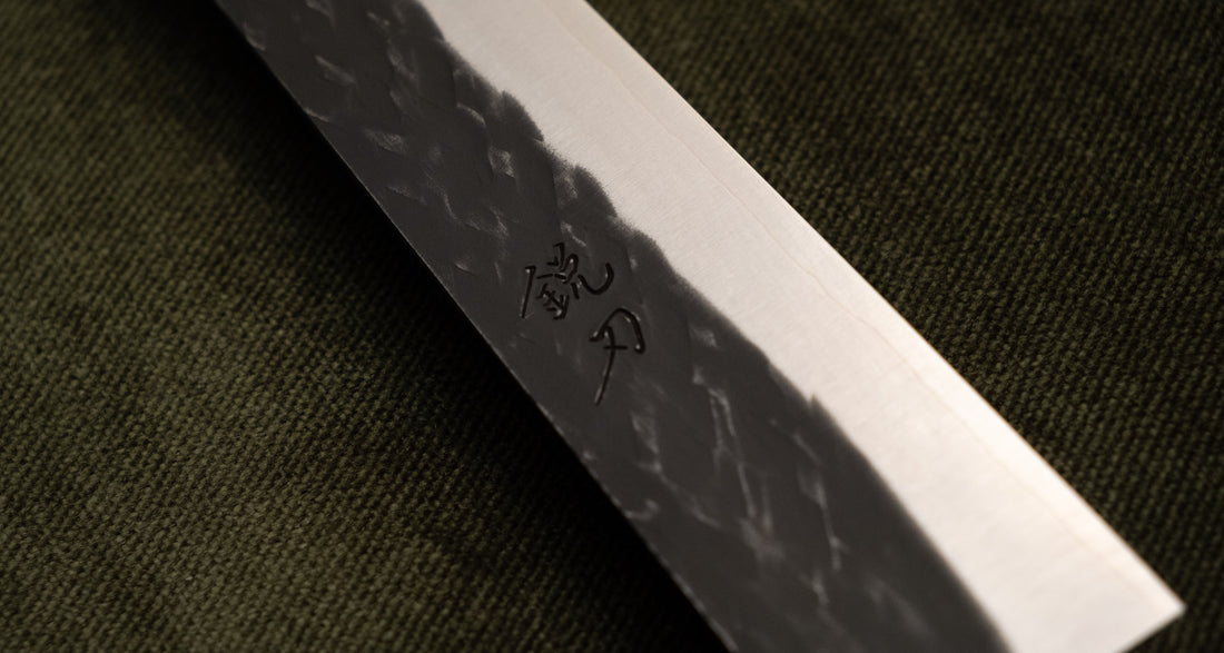 Tadafusa Sujihiki SLD Hammered Kuro-uchi 240mm (9.4")
