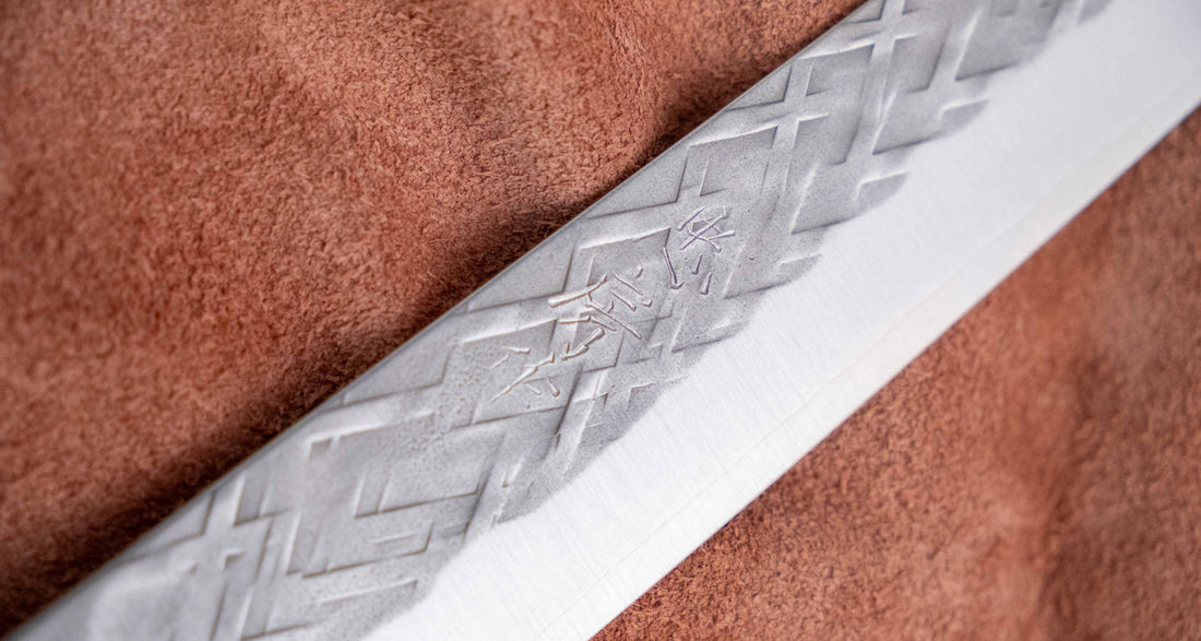 Tadafusa Sujihiki SLD Polished Hammered 270mm (10.6")