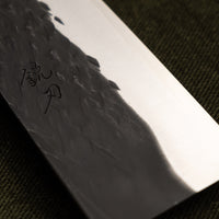 Tadafusa Gyuto SLD Hammered Kuro-uchi 210mm (8.3")