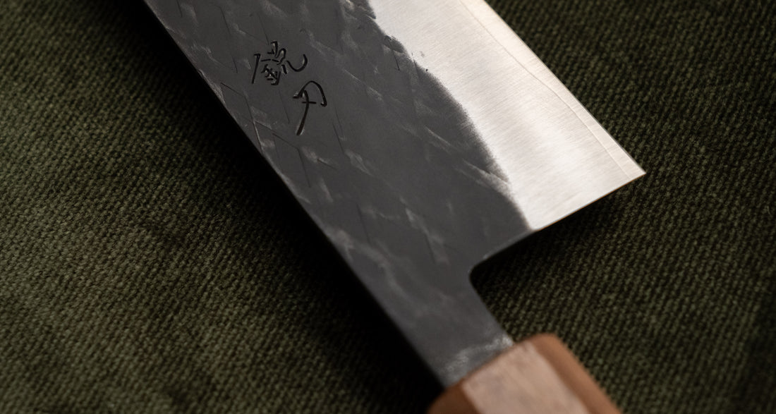 Tadafusa Santoku SLD Hammered Kuro-uchi 165mm (6.5")