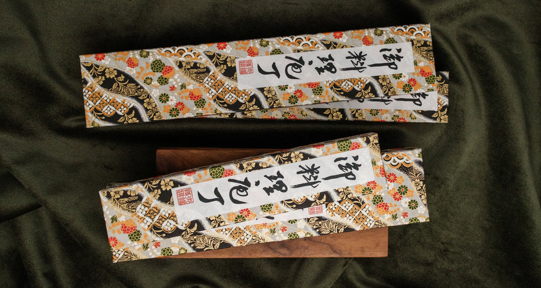 Tadafusa Sujihiki SLD martillado Kuro-uchi 240mm (9.4")
