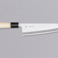 Tohji Sakimaru-Gyuto Shirogami #1 220mm (8.7")_1