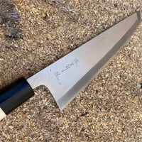 Tohji Sakimaru-Gyuto Shirogami #1 220mm (8.7")_5